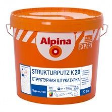 ALPINA EXPERT Strukturputz K20 штукатурка структурная, эффект &amp;quot;камешковая&amp;quot; (16кг)