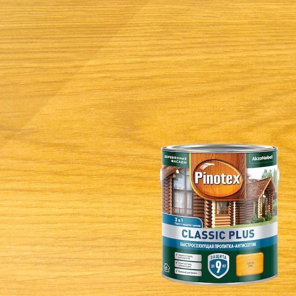 PINOTEX CLASSIC PLUS пропитка-антисептик быстросохнущая 3 в 1, сосна (2,5л)