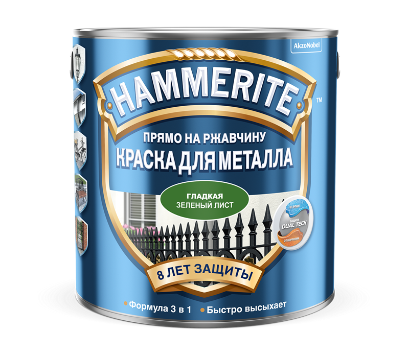 HAMMERITE краска для металла, прямо на ржавчину, зеленый мох RAL 6005 (0,75л)