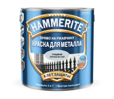 HAMMERITE краска для металла, прямо на ржавчину, серебристая RAL 9006 (2,5л)