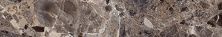 Керамическая плитка Illyria marrone Бордюр напольный 5x30