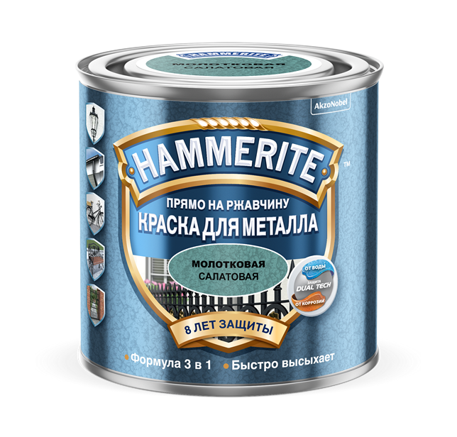 HAMMERITE краска для металла с молотковым эффектом, прямо на ржавчину, салатовая (2,5л)