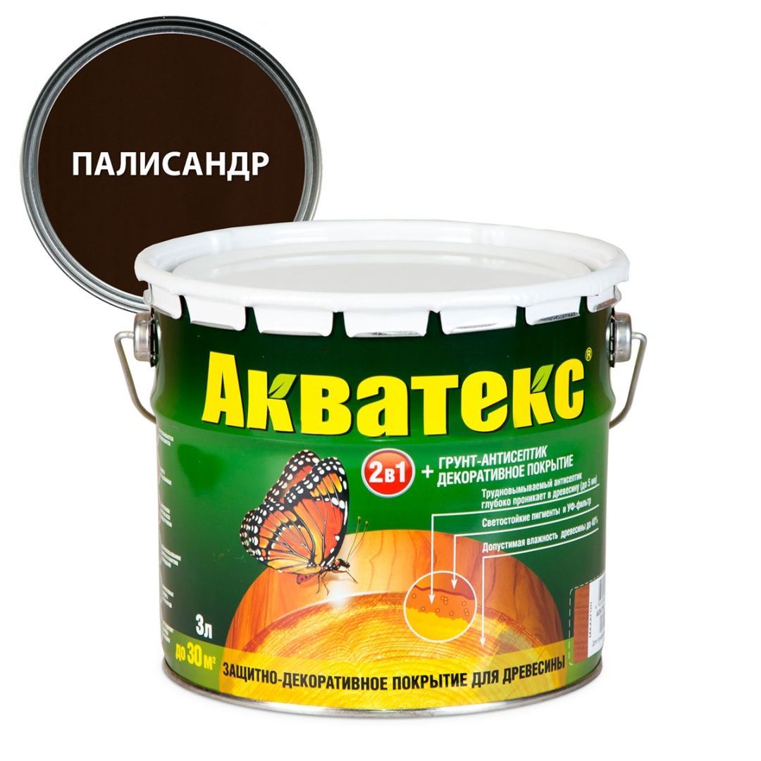 Акватекс 2 в 1 грунт-антисептик алкидный полуматовый лессирующий, палисандр (3л)