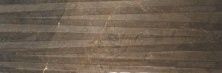 Керамическая плитка 147-011-4 Marbella Str Grey Dark для стен 30x90