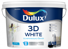 Dulux 3D White / Дюлакс 3Д Уайт Краска для стен и потолков водно-дисперсионная матовая