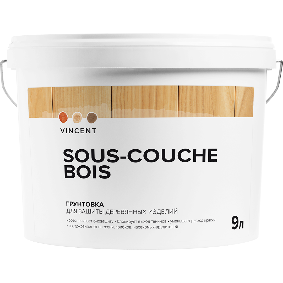 VINCENT SOUS COUCHE BOIS грунтовка для защиты древесины (2,5л)