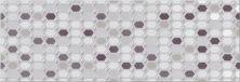 Керамическая плитка 586942001 Malwiya Grey Geometria Decor Декор 24,2x70