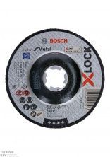 Отрезной круг по металлу вогнут. Bosch X-LOCK 125x2.5