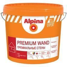 ALPINA EXPERT PREMIUM WAND краска в/д для внутренних работ Премиальные стены, База 1 (9л)