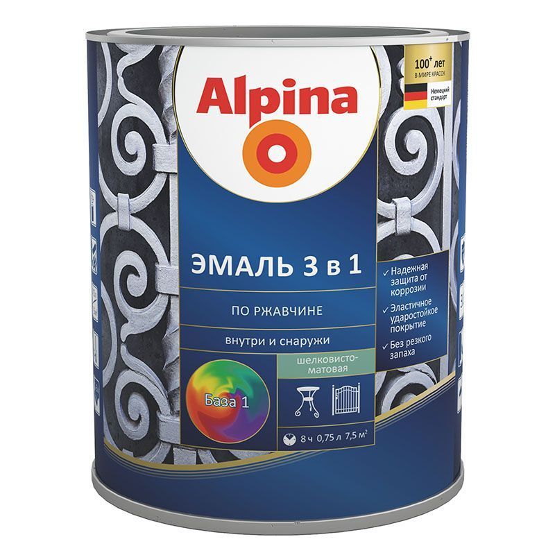 ALPINA Эмаль алкидно-уретановая по ржавчине 3 в 1, RAL 9005 черный (2,5л)