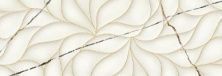 Керамическая плитка 588152001 Bianco Covelano Stuttura Decor Декор 24,2x70