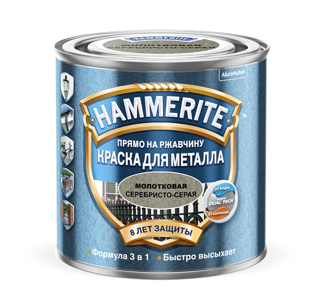 HAMMERITE краска для металла с молотковым эффектом, прямо на ржавчину, серебристо-серая (2,5л)