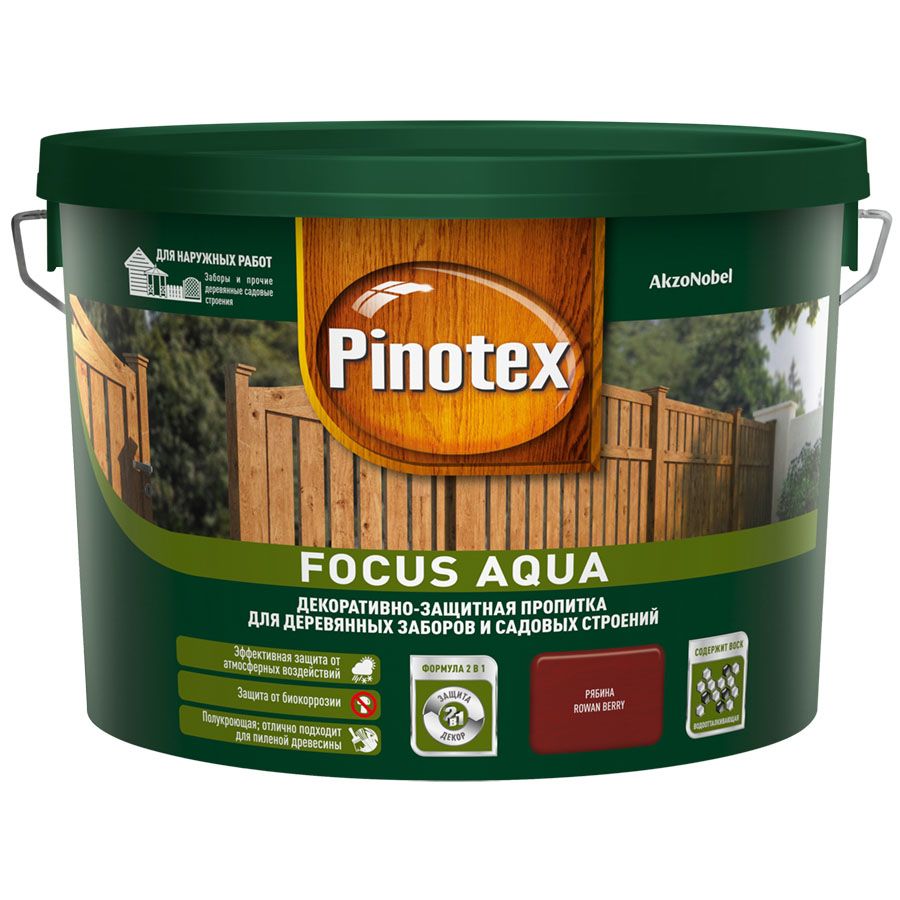 PINOTEX FOCUS AQUA деревозащитное средство для защиты заборов рябина (9л)