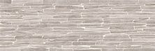 Керамическая плитка ARANZA RETIF Rev LAJA XL GRIS для стен 25x75