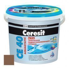 Затирка цементная Ceresit CE 40 Aquastatic Сиена №47 2 кг