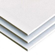 Гипсокартонный лист Кнауф стандартный 2000х1200х9,5 мм