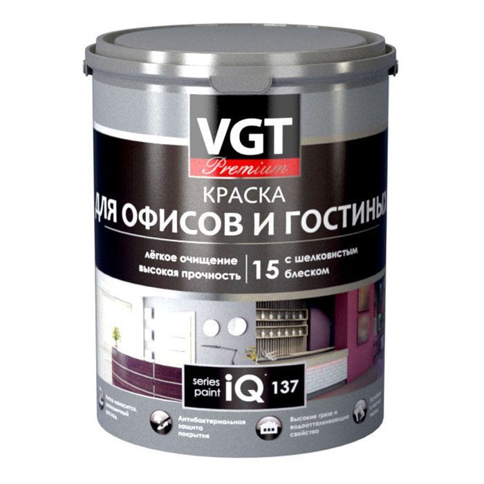 VGT PREMIUM IQ 137 КРАСКА АКРИЛОВАЯ ДЛЯ ОФИСОВ И ГОСТИНЫХ шелковисто матовая, белая, база А (0,8л)