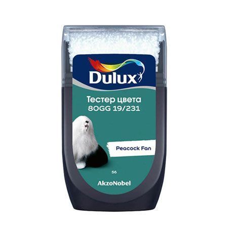 DULUX тестер колеровки 80GG 19/231 матовый (0,03л)