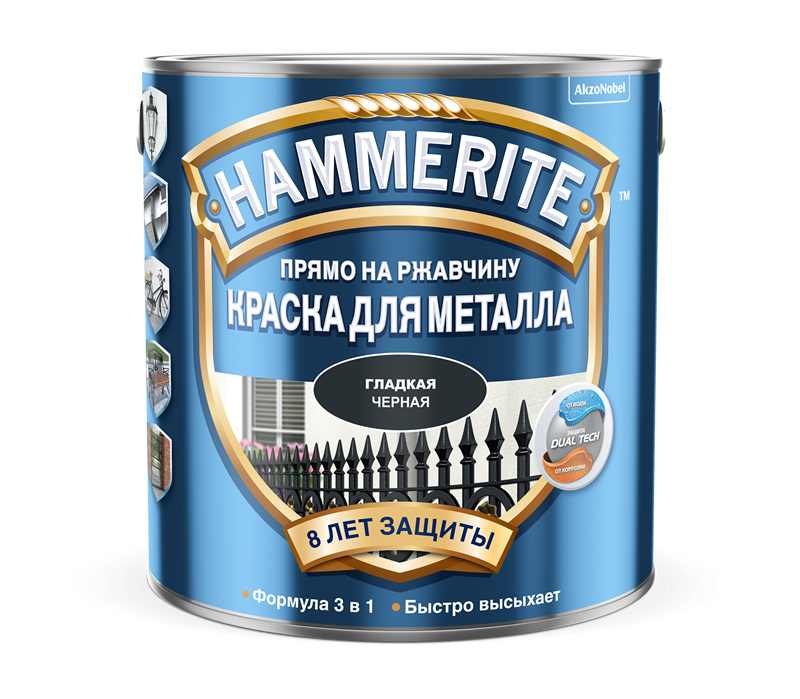 HAMMERITE SMOOTH гладкая эмаль по ржавчине, черная (2,2л)