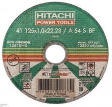 Диск отрезной Hitachi-Луга по металлу А24 (14А) 125х1,0х22,2
