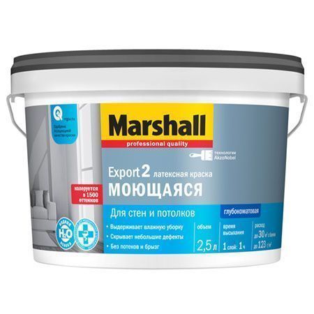 MARSHALL EXPORT 2 МОЮЩАЯСЯ краска латексная, для стен и потолков, глубокоматовая, база BC (2,5л)