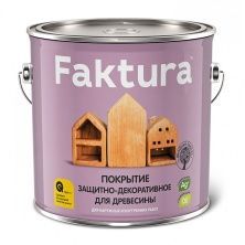 FAKTURA покрытие защитно-декоративное с льняным маслом, ионами серебра,для вн/нар.,бесцв. (2,5л)