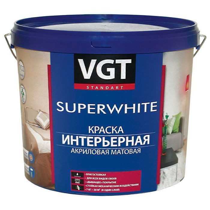 VGT SUPERWHITE ВД-АК-2180 КРАСКА ИНТЕРЬЕРНАЯ для стен и потолков, влагостойкая, матовая (3кг)