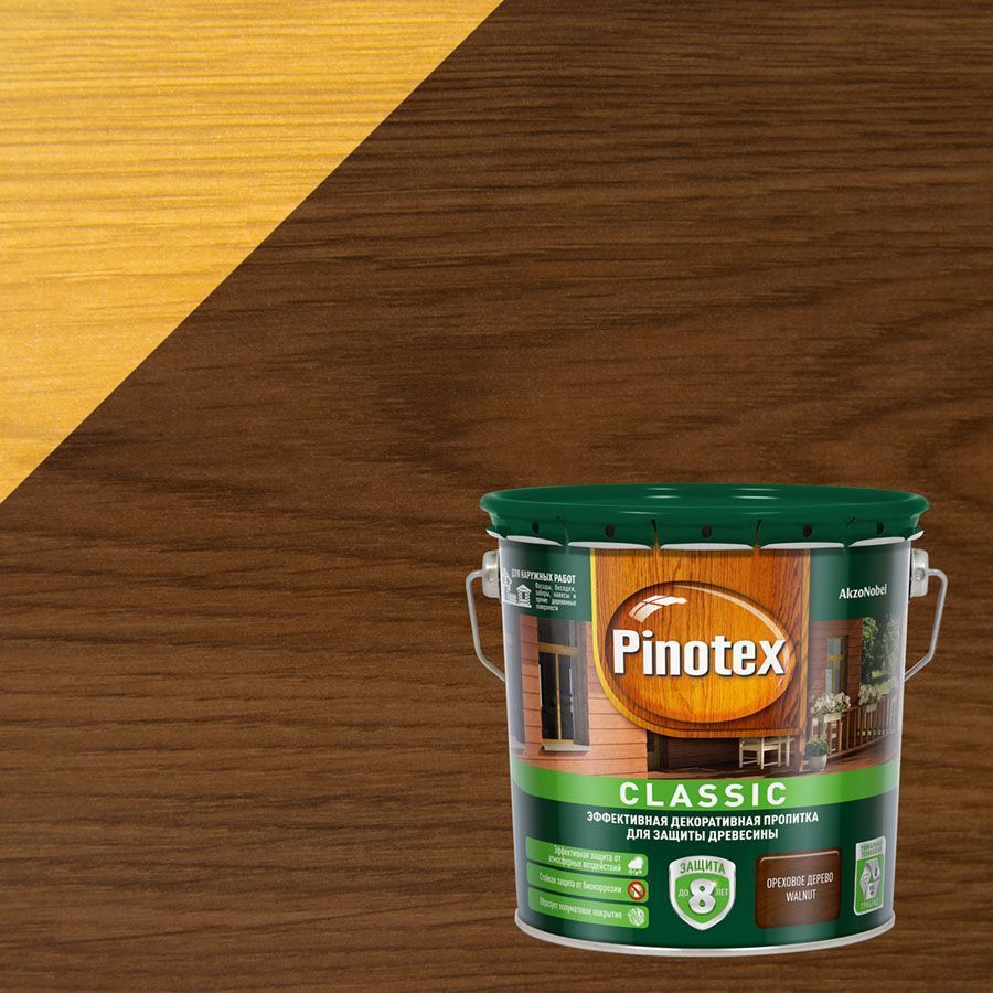 PINOTEX CLASSIC NW антисептик, орех (2,7л)