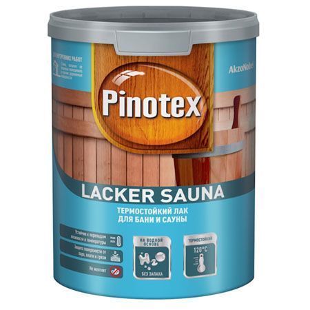 PINOTEX LACKER SAUNA 20 лак на водной, термостойкий, д/вн.работ, полуматовый (1л)