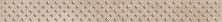 Керамическая плитка Versus Chic коричневый 46-03-15-1335 Бордюр 4x40