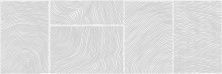 Керамическая плитка Кинцуги 2 1664-0212 Декор 19,9x60,3