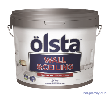 Olsta Wall&Ceiling / Олста Вал Целинг Краска для стен и потолков глубокоматовая