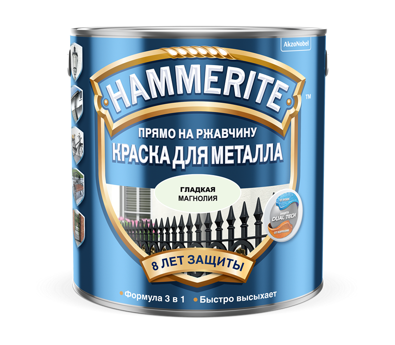 HAMMERITE краска для металла, прямо на ржавчину, белая RAL 9016 (2,2л)