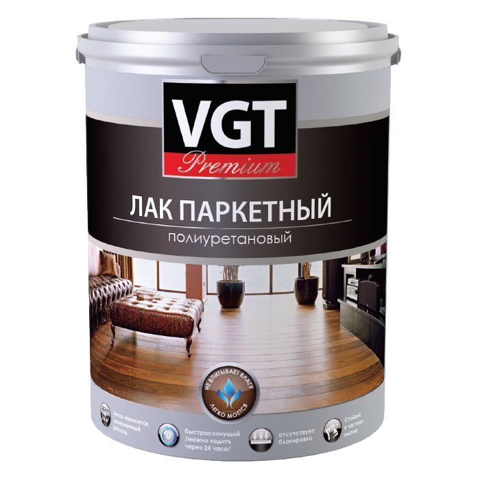 VGT PREMIUM ЛАК ПАРКЕТНЫЙ ПОЛИУРЕТАНОВЫЙ для внутренних работ, глянцевый (0,9л)