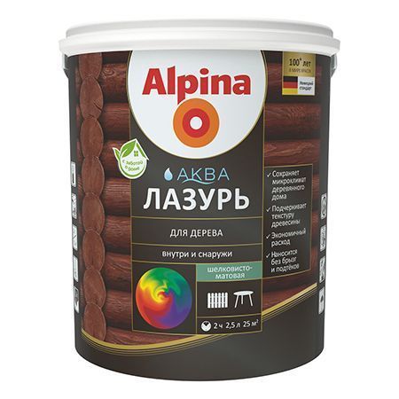 ALPINA Аква Лазурь для дерева, махагон (0,9л)