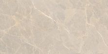Плитка из керамогранита Marmori Пулпис кремовый для стен и пола, универсально 60x120