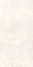 Плитка из керамогранита QUA0003 QUA Marfil Rosso для стен и пола, универсально 60x120