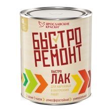 БЫСТРОРЕМОНТ БЫСТРО ЛАК алкидный, быстросохнущий, универсальный, сосна (0,7кг)