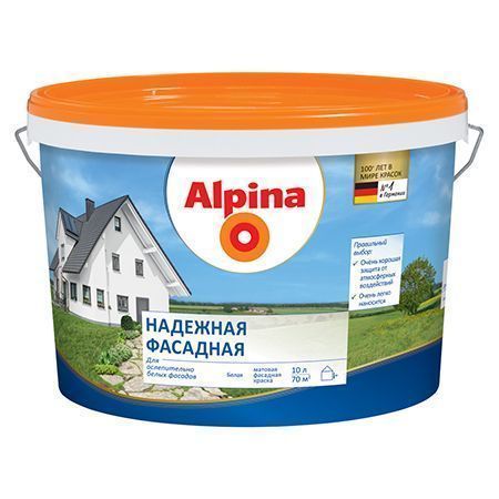 ALPINA НАДЕЖНАЯ ФАСАДНАЯ (FASSADENFARBE) краска атмосферостойкая, матовая (10л)