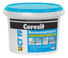 Ceresit СТ 19 / Церезит ЦТ 19 Грунт бетонконтакт морозостойкий