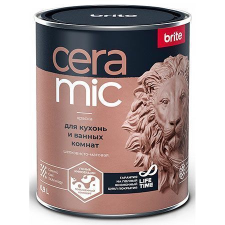 BRITE CERAMIC краска для кухонь и ванных комнат, шелковисто-матовая, база С (0,9л)