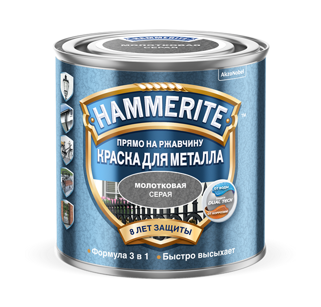 HAMMERITE краска для металла с молотковым эффектом, прямо на ржавчину, серая (2,2л)