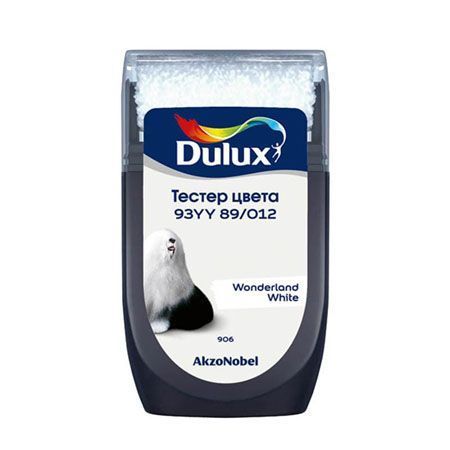 DULUX тестер цвета колеровки 93YY 89/012 матовый (0,03л)