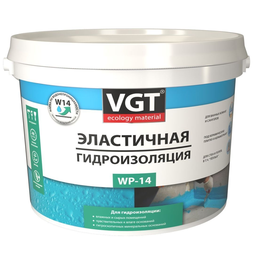 VGT Эластичная гидроизоляция WP-14 (6 кг)