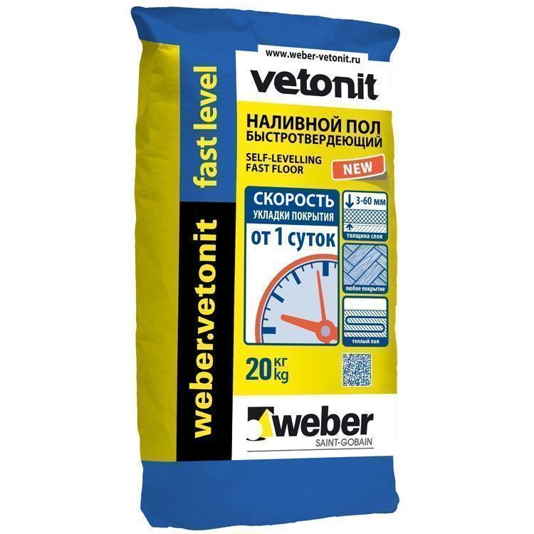 Пол наливной Weber-Vetonit fast level 20 кг