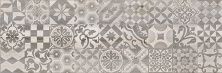 Керамическая плитка Альбервуд 2 белый 1664-0166 Декор 20x60