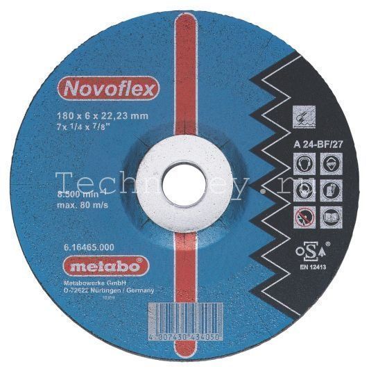 Metabo Круг обдирочный сталь Novoflex 125x6,0 A30 616462000