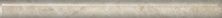 Керамическая плитка SPA039R Гран-Виа беж светлый обрезной. Бордюр (30x2,5)