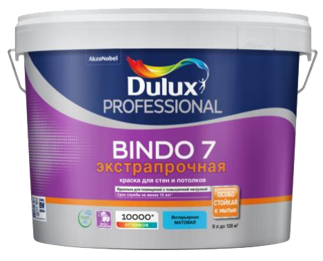 Dulux Professional Bindo 7 / Дюлакс Профешнл Биндо 7 Краска для стен и потолков латексная экстрапрочная матовая