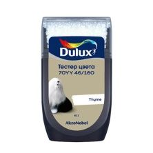 DULUX тестер цвета колеровки 70YY 46/160 матовый (0,03л)